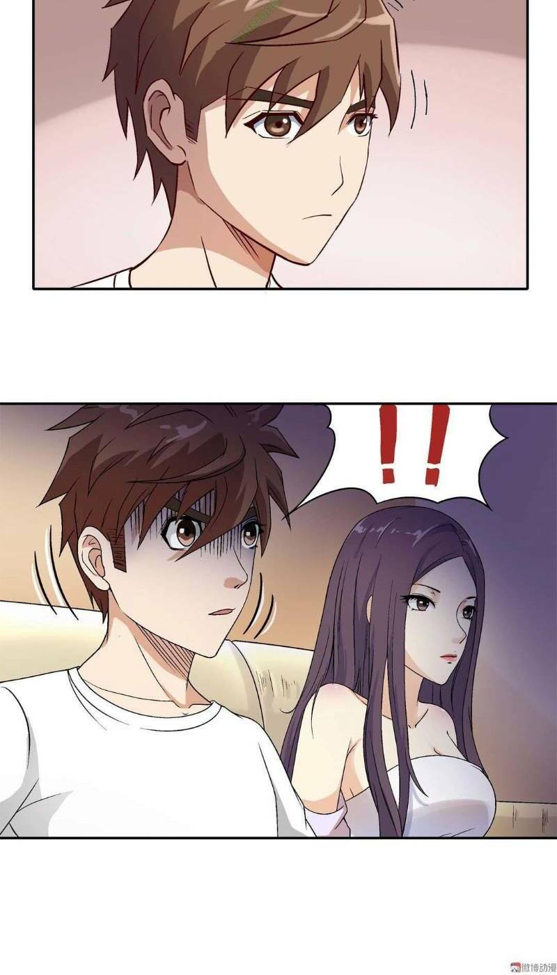 Khống Vận Sư: Chapter 14