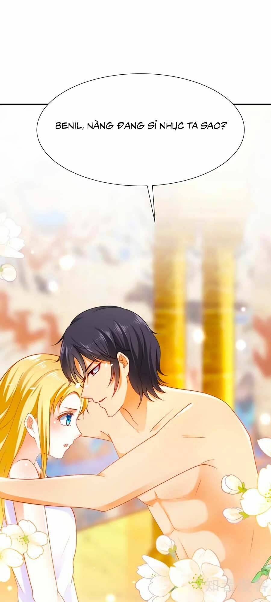 Sủng Hậu Của Vương: Chapter 27