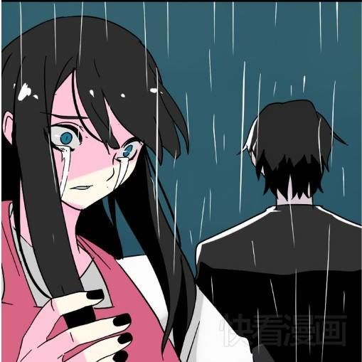 Ứng Dụng Thẩm Mỹ: Chapter 38