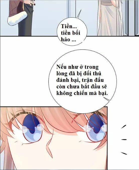 Trọng Sinh Để Ngủ Với Ảnh Đế: Chapter 149