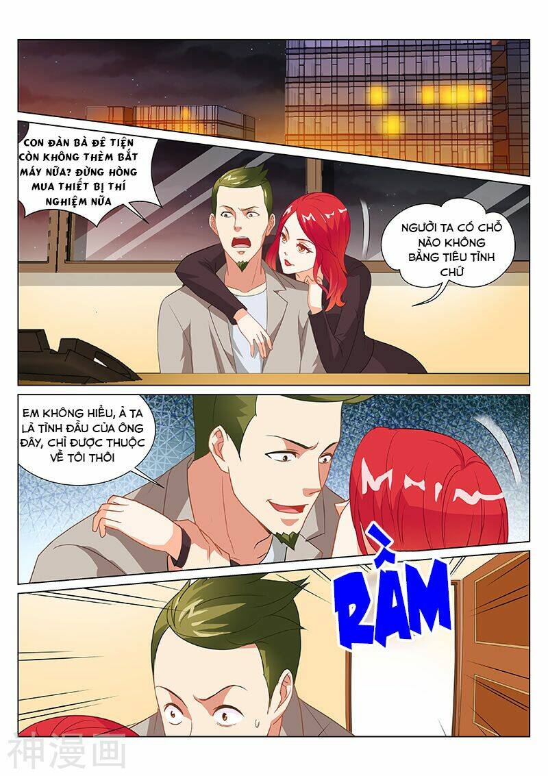 Ngận Thuần Ngận Ái Muội: Chapter 180