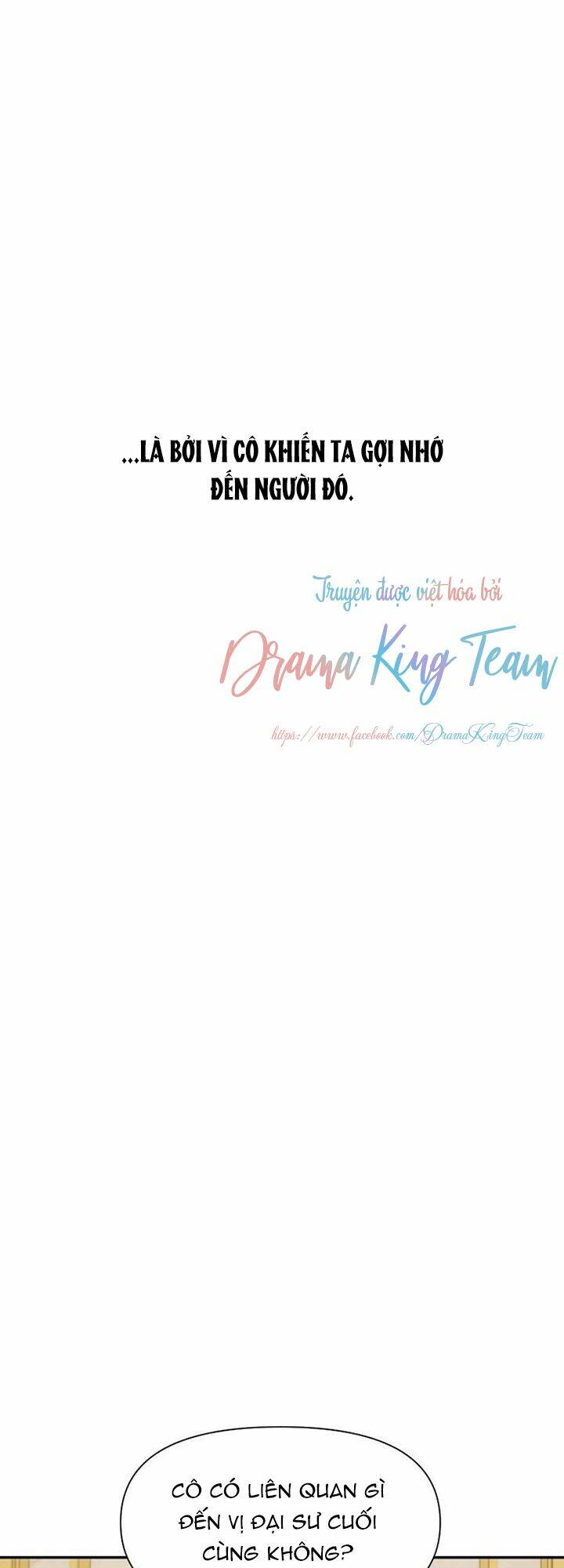 Tất Cả Mọi Người Đều Yêu Quý Nhân Vật Phản Diện: Chapter 12