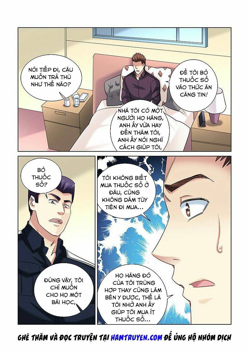 Cao Thủ Cận Vệ Của Hoa Khôi: Chapter 255