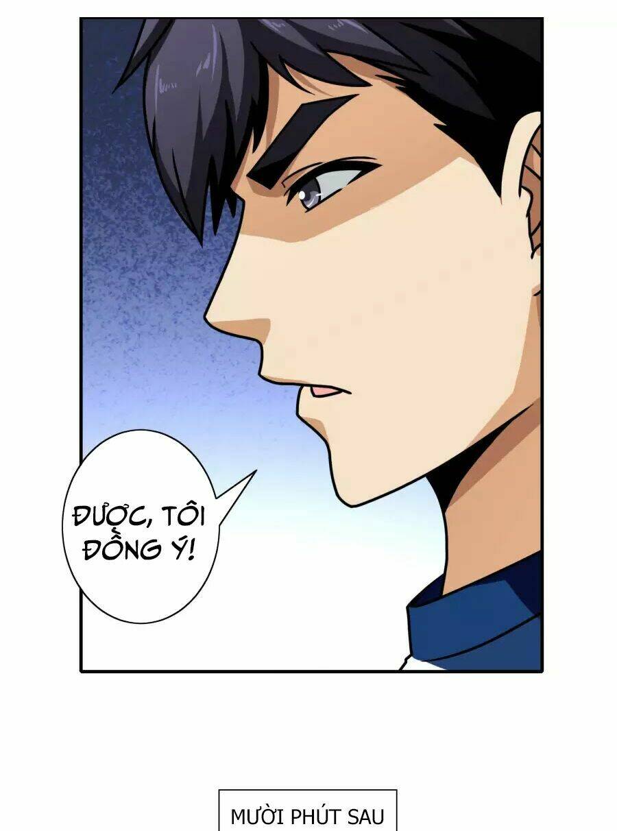 Hộ Hoa Cao Thủ Tại Đô Thị: Chapter 73