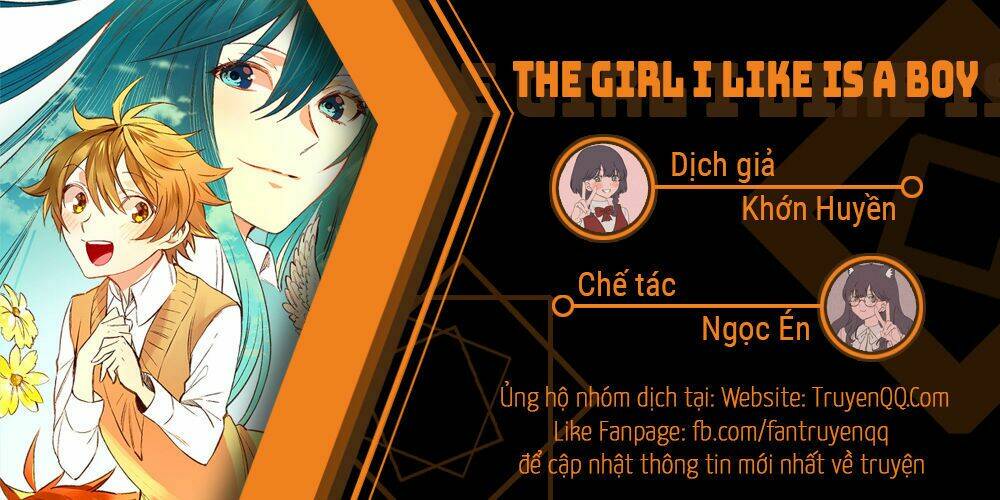 The Girl I Like Is A Boy: Chapter 1