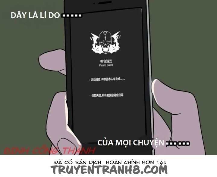 Ứng Dụng Thẩm Mỹ: Chapter 32