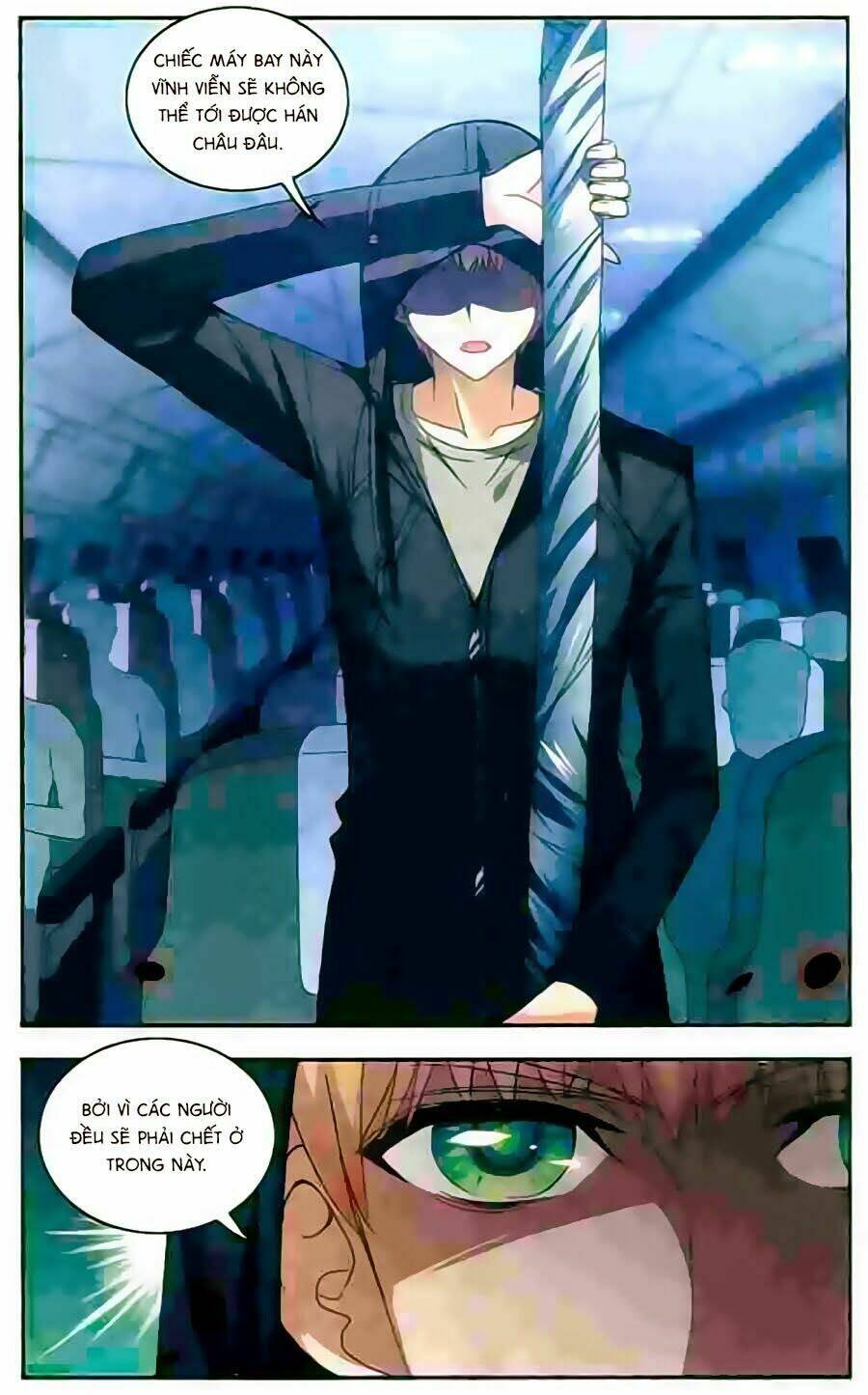 Tô Tịch Kỳ Quái: Chapter 14