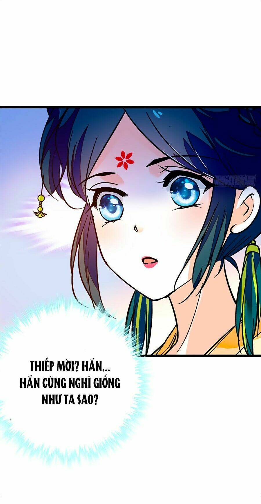 Nhất Thế Khuynh Thành: Lãnh Cung Khí Phi: Chapter 88