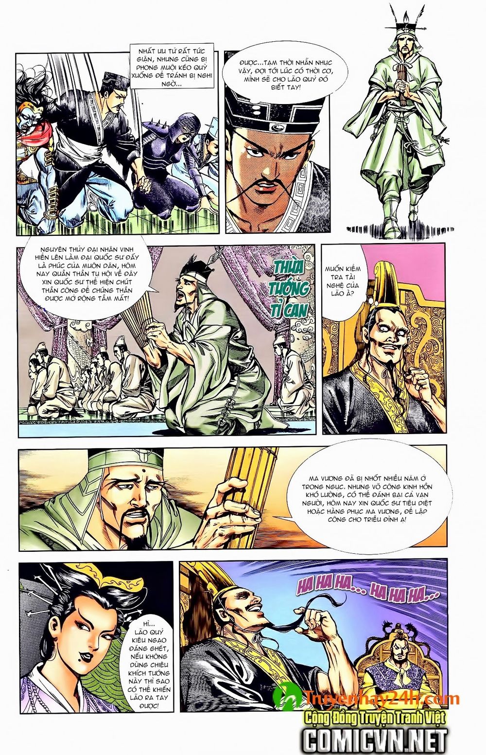 Thiên Tử Truyền Kỳ 1: Chapter 42