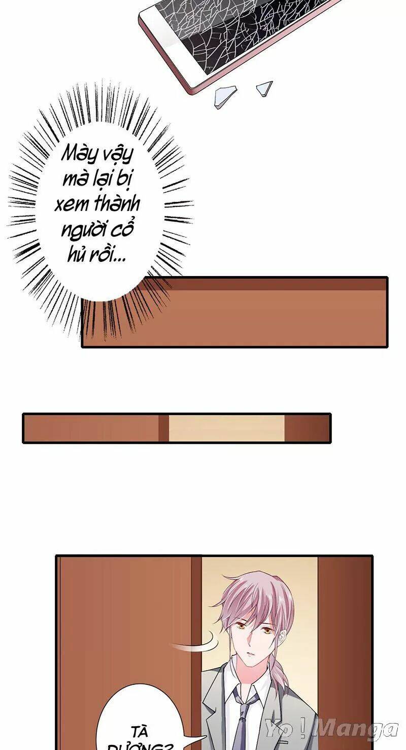 Thiểm Hôn Kinh Ái: Chapter 39