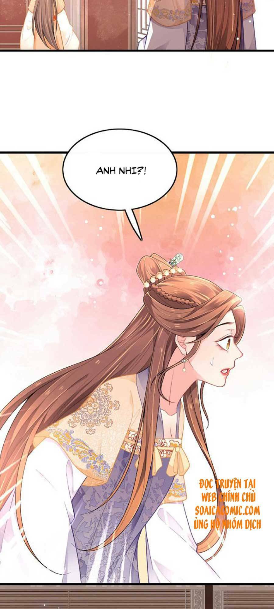 Tướng Quân, Bổn Phi Không Nhận Sủng: Chapter 3