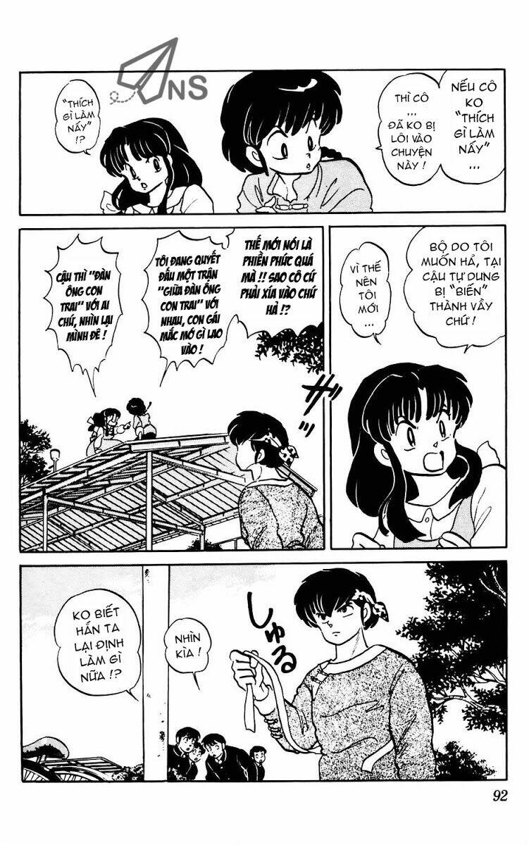 Suối Lời Nguyền: Chapter 13