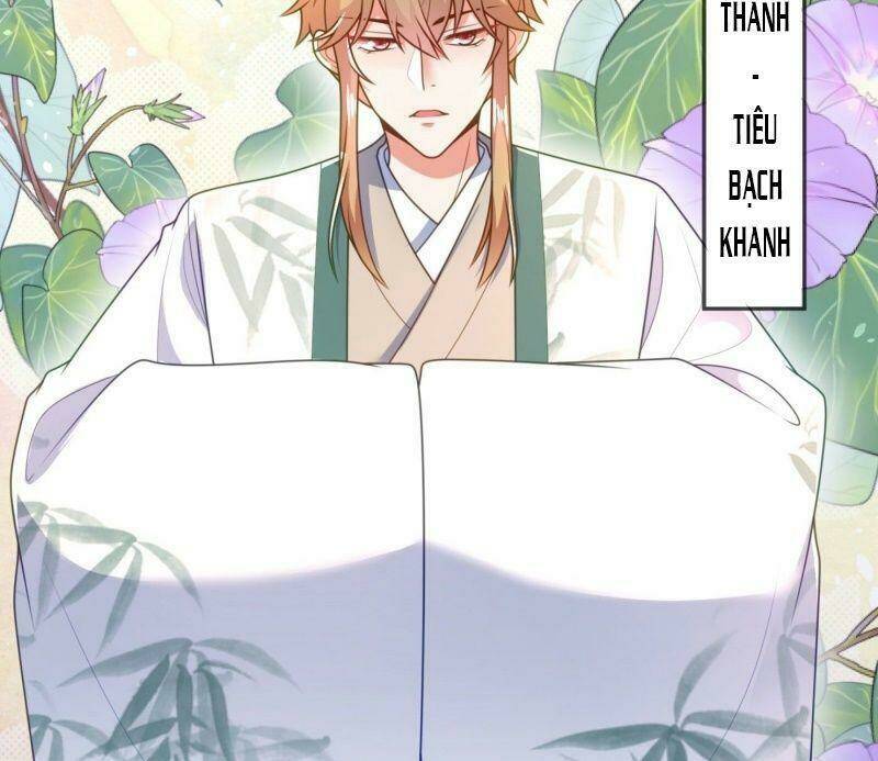 Giang Sơn Mỹ Nam Nhập Trướng Ta: Chapter 14