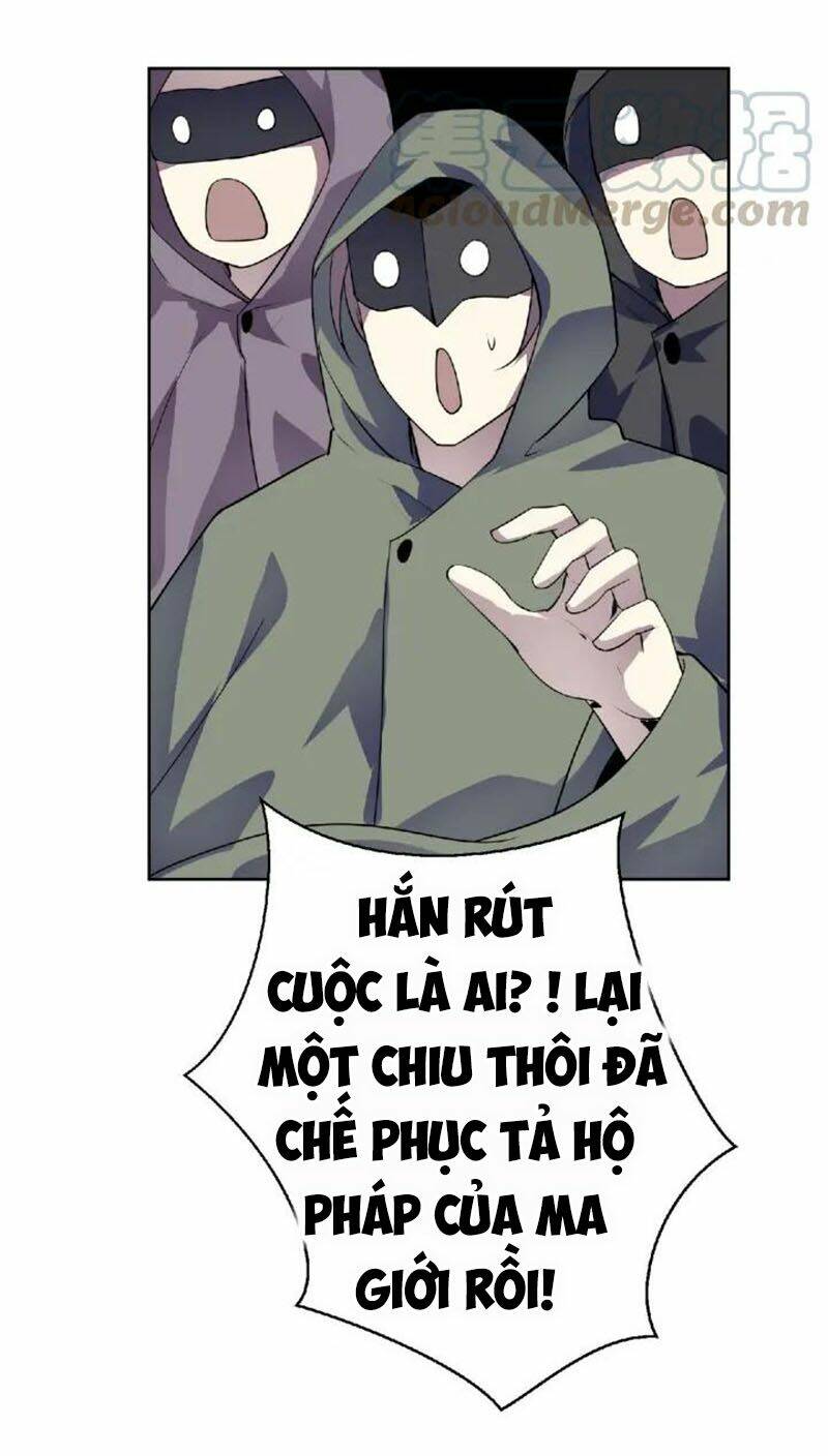 Nghịch Thiên Đại Thần: Chapter 59