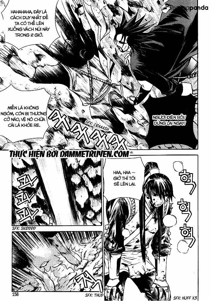 The Sword Of Emperor: Chapter 5