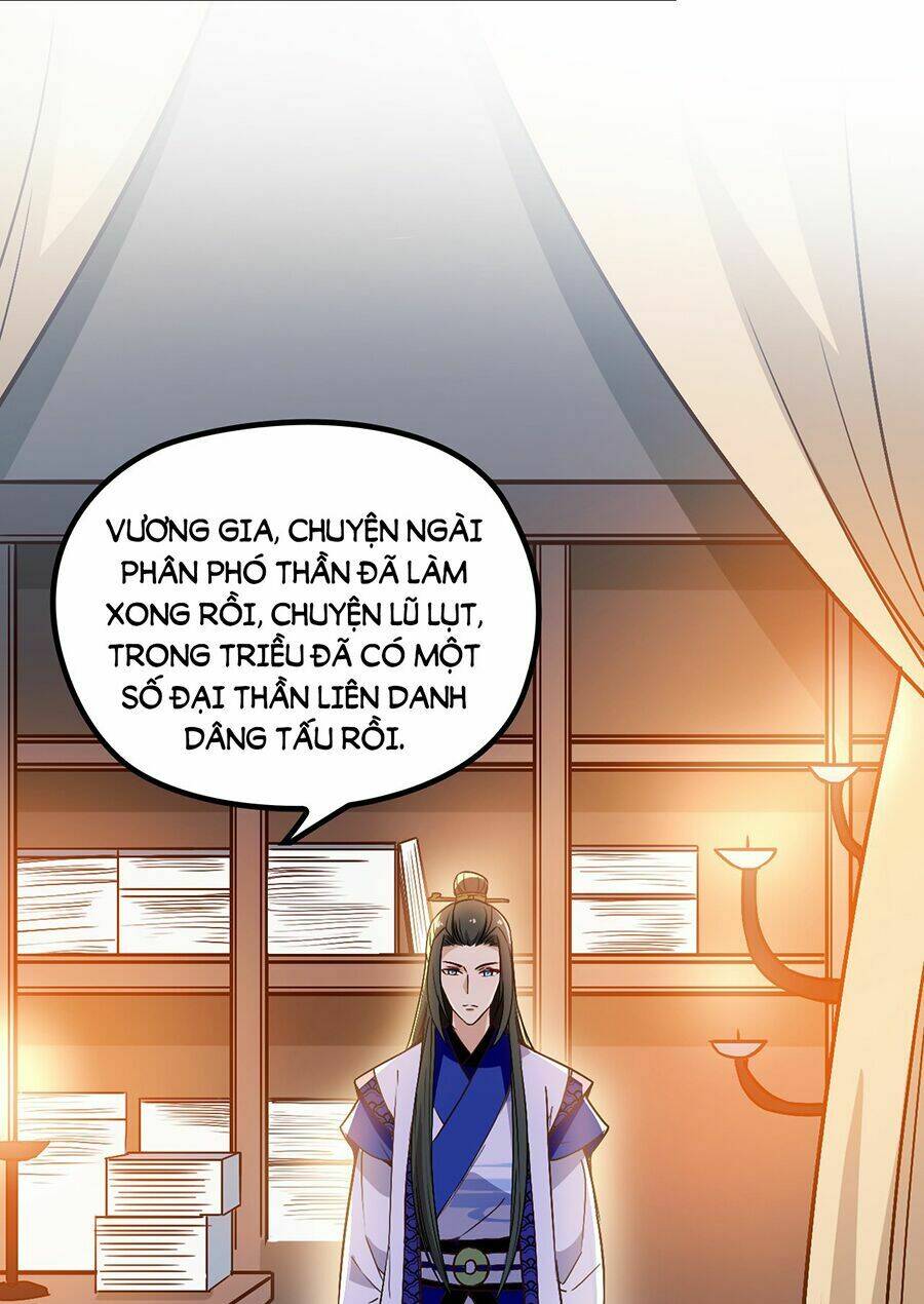 Vương Phi Thật Uy Vũ: Chapter 39.1