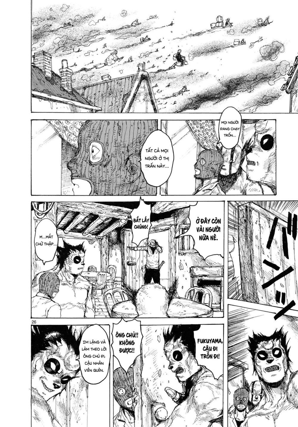 Kẻ Mất Trí Và Thế Giới Ma Thuật: Chapter 84