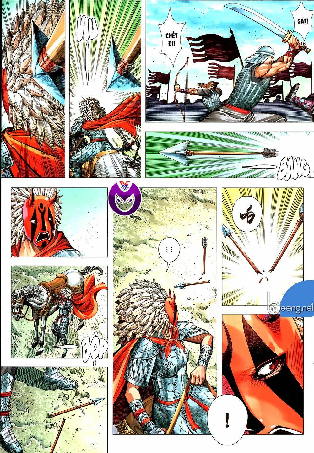 Tam Quốc Chí Dị: Chapter 61.1