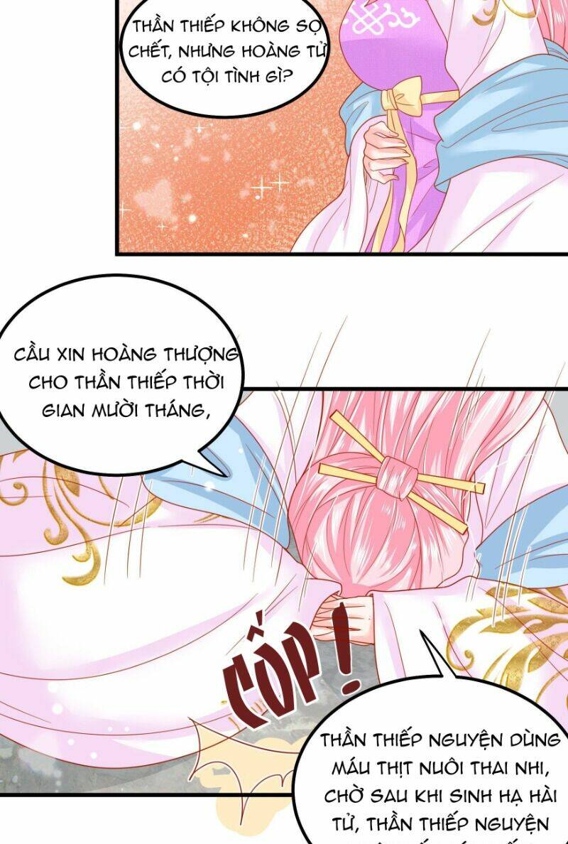 Ta Phải Làm Hoàng Hậu: Chapter 16