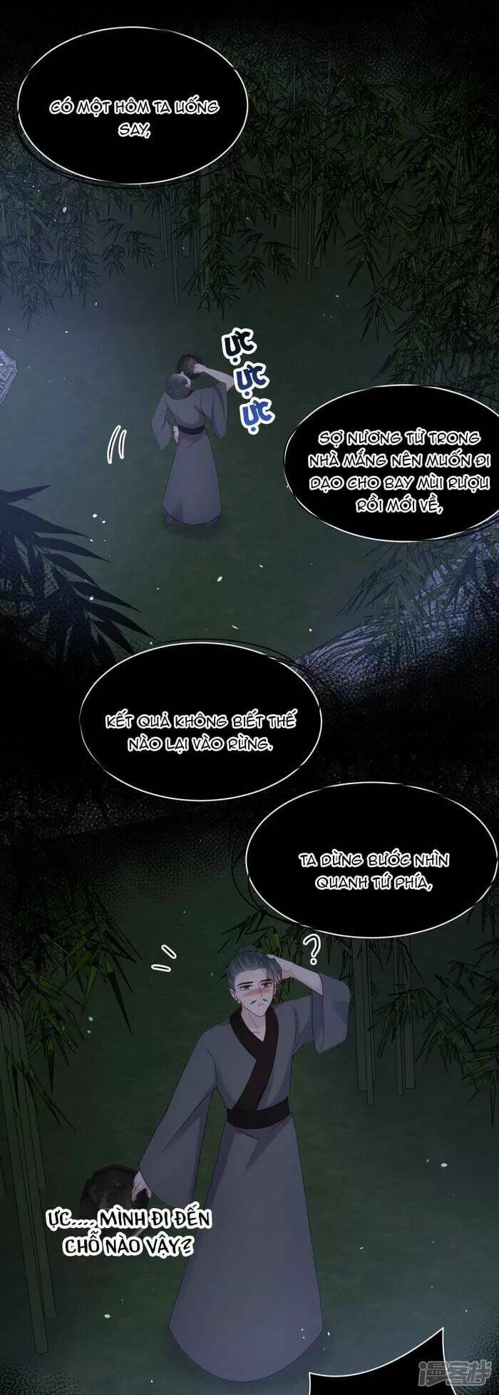 Vương Phi Thông Linh: Chapter 50