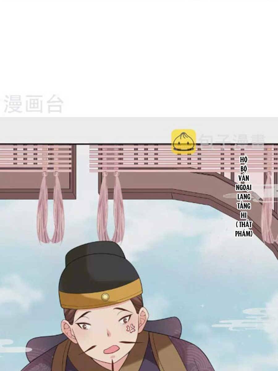 Tướng Quân, Bổn Phi Không Nhận Sủng: Chapter 39