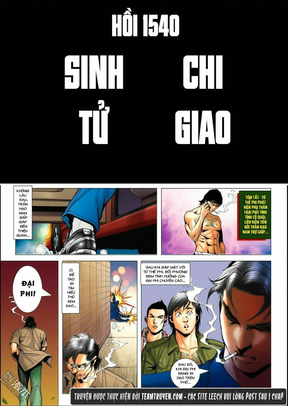 Người Trong Giang Hồ: Chapter 1540