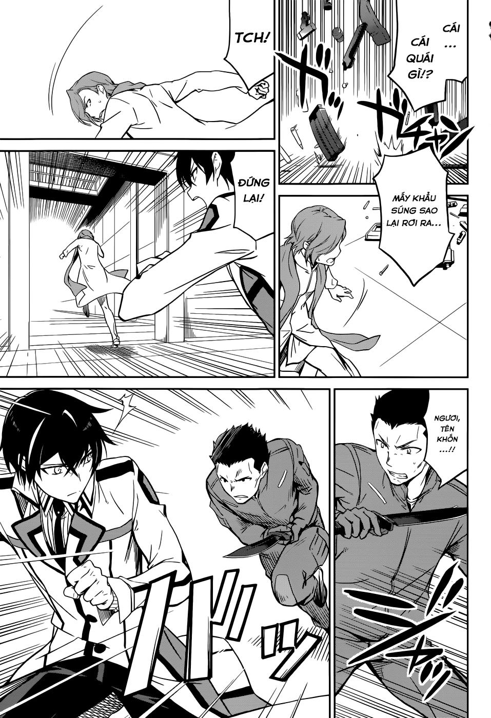 Mahouka Koukou No Rettousei - Nyuugaku Hen: Chapter 21