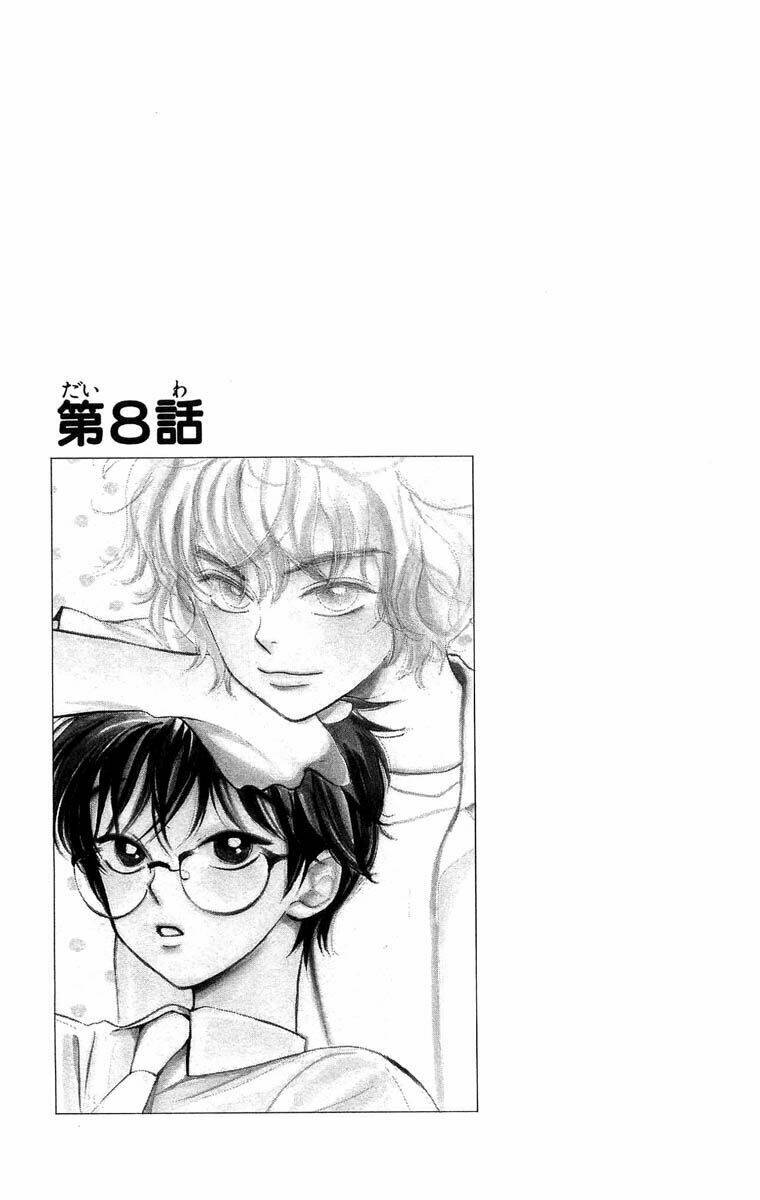 Teru Terux Shounen: Chapter 8