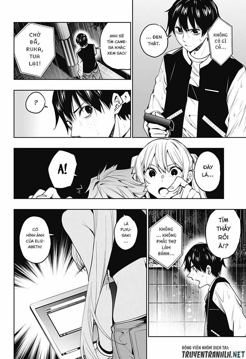 Koi Goku No Toshi: Chapter 35
