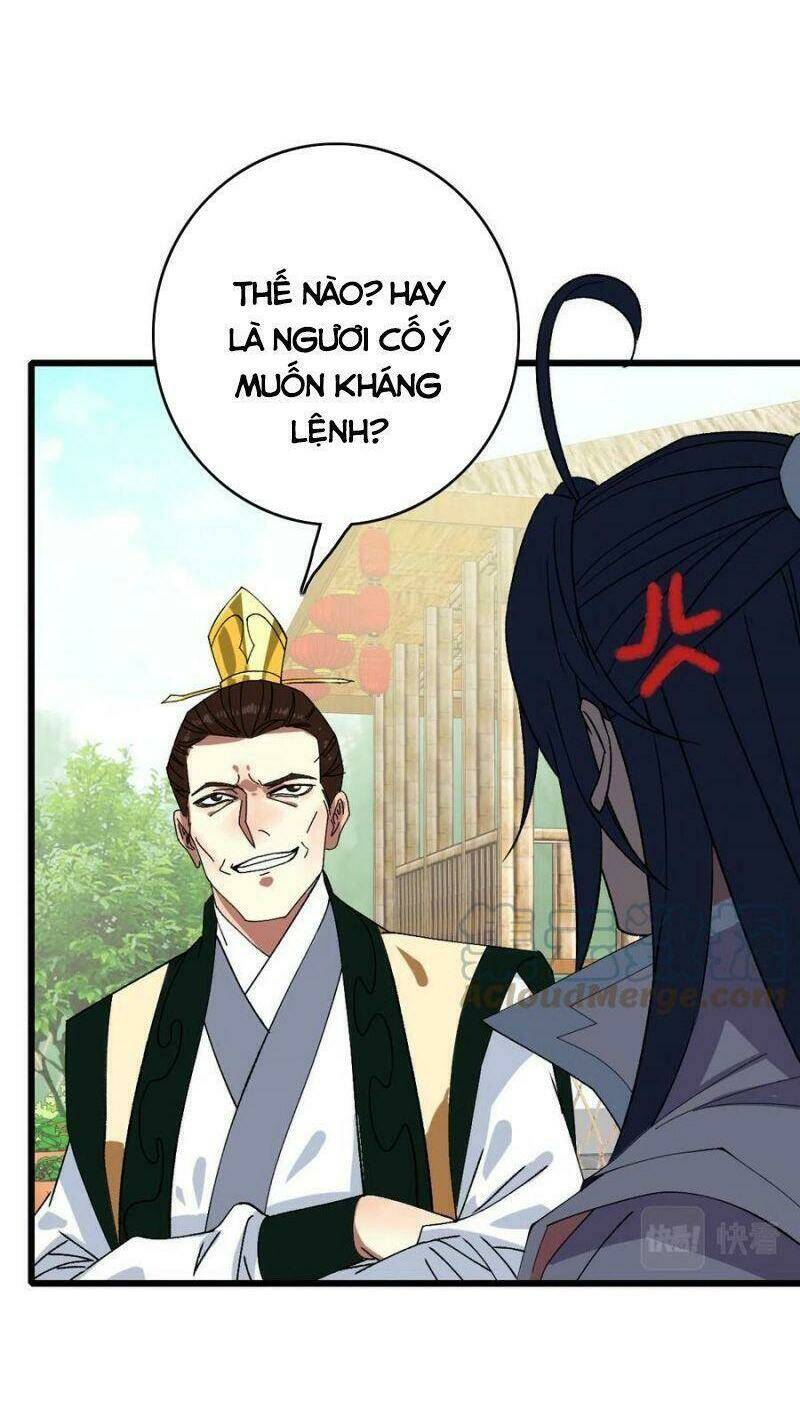 Siêu Đạo Thần Thuật: Chapter 76