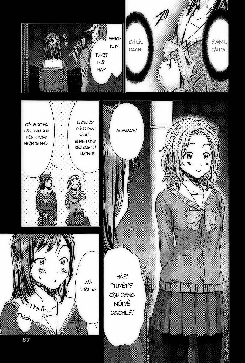 Magi No Okurimono: Chapter 3