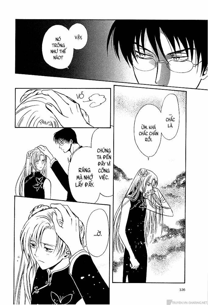 Gohou Drug: Chapter 15