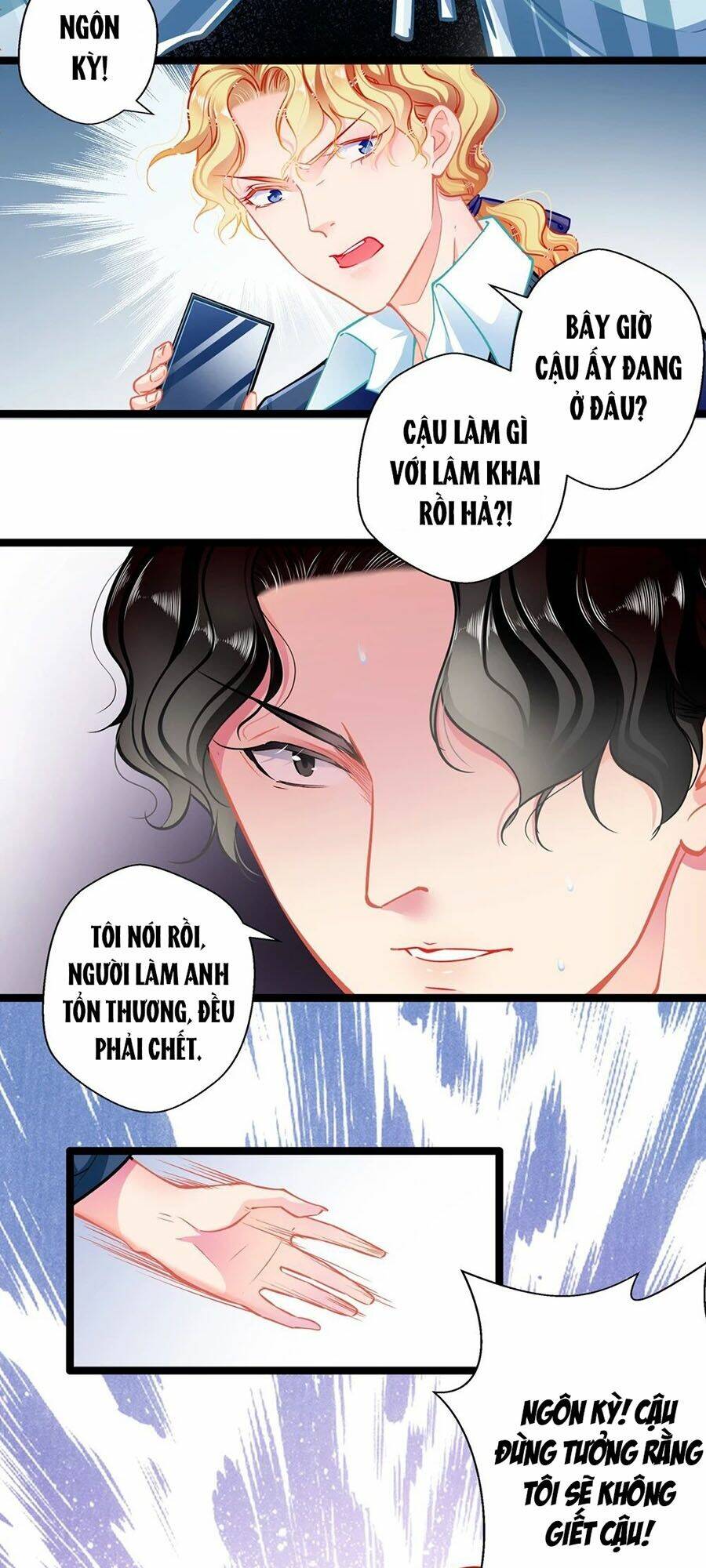 Cưng Chiều Ái Thê Hư Hỏng: Chapter 79