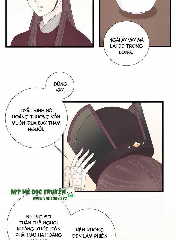 Hoàng Hậu Bận Lắm: Chapter 69