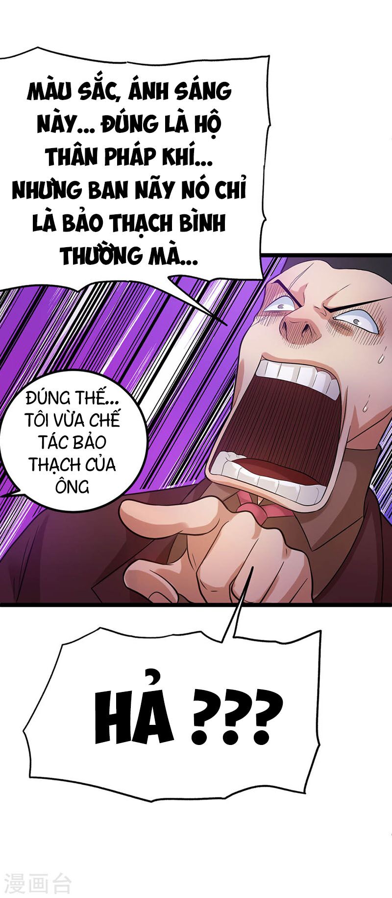 Tiên Vương Trùng Sinh: Chapter 44