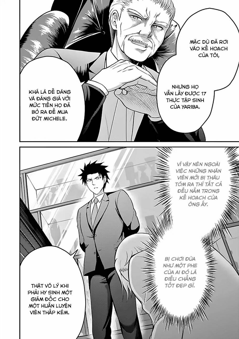 29 To Jk: Chapter 13