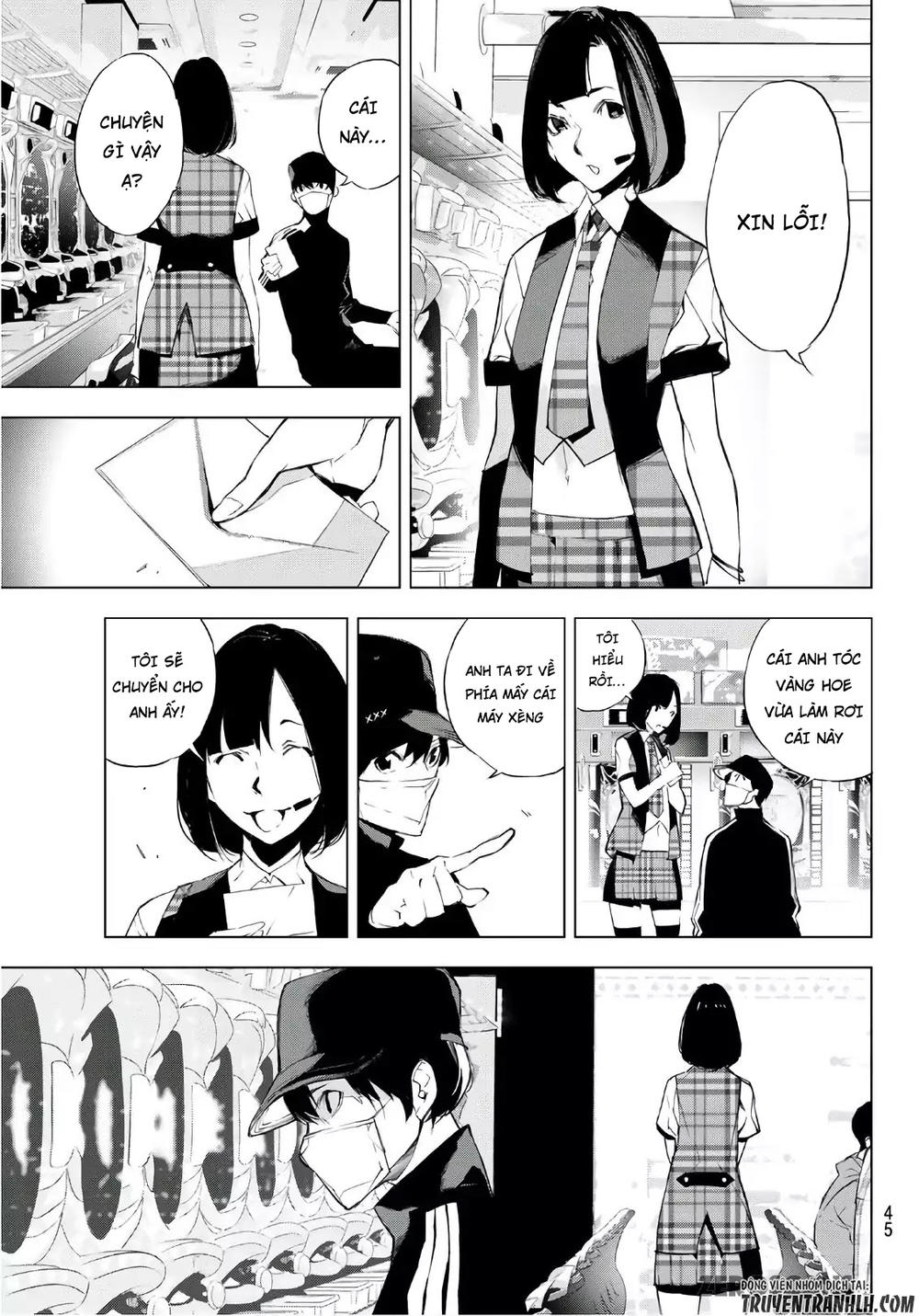 When Night Falls: Chapter 1