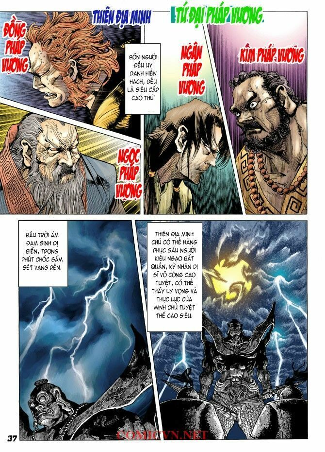 Thần Binh Huyền Kỳ I: Chapter 3
