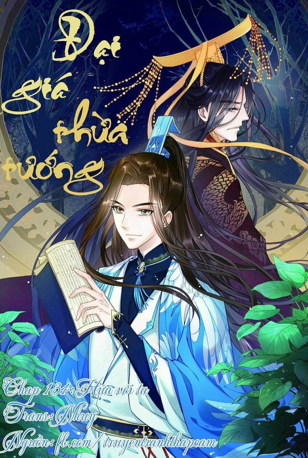 Đại Giá Thừa Tướng: Chapter 134