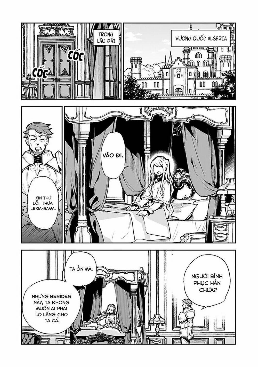 I Got A Cheat Ability In A Different World, And Became Extraordinary Even In The Real World: Chapter 8