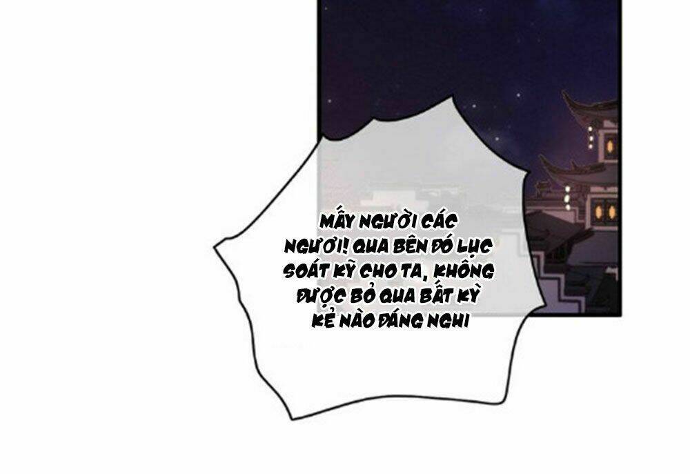 Dữ Tử Thành Thuyết: Chapter 21