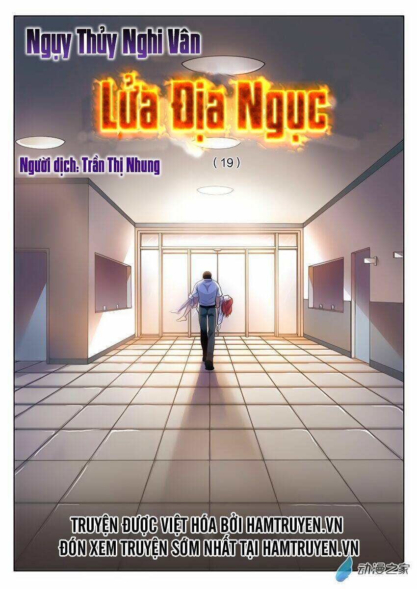 Ngụy Thủy Nghi Vân: Chapter 86