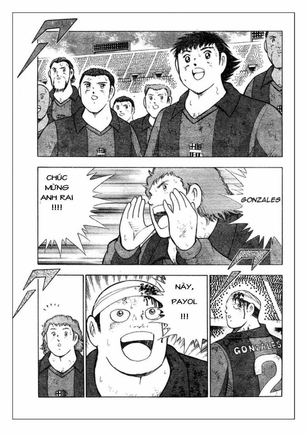 Captain Tsubasa: Golden 23: Chapter 67
