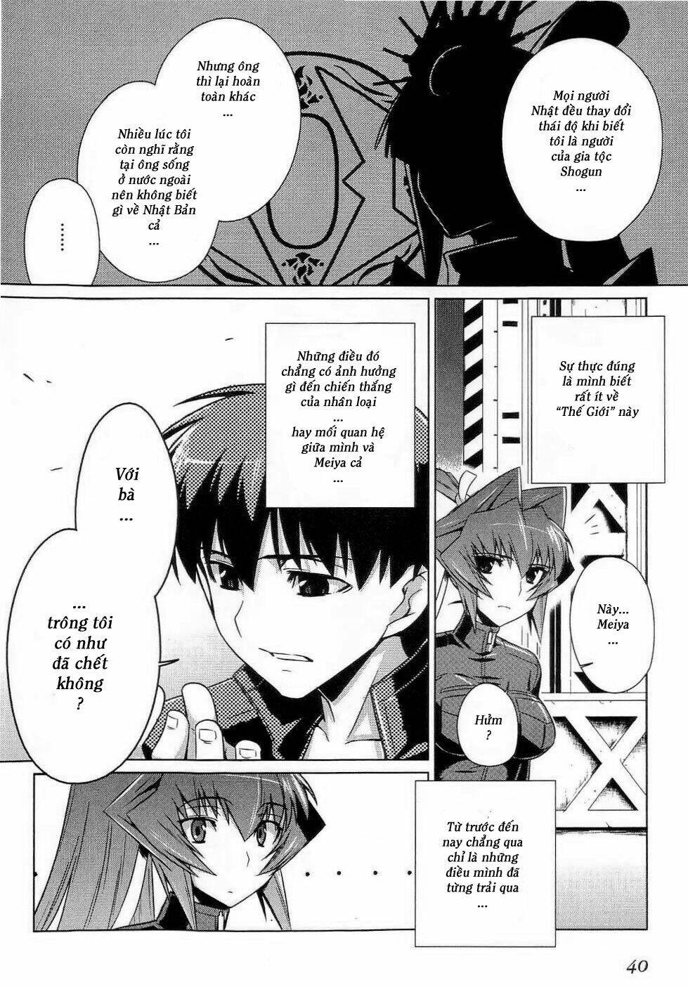 Muv Luv Alternative: Chapter 9