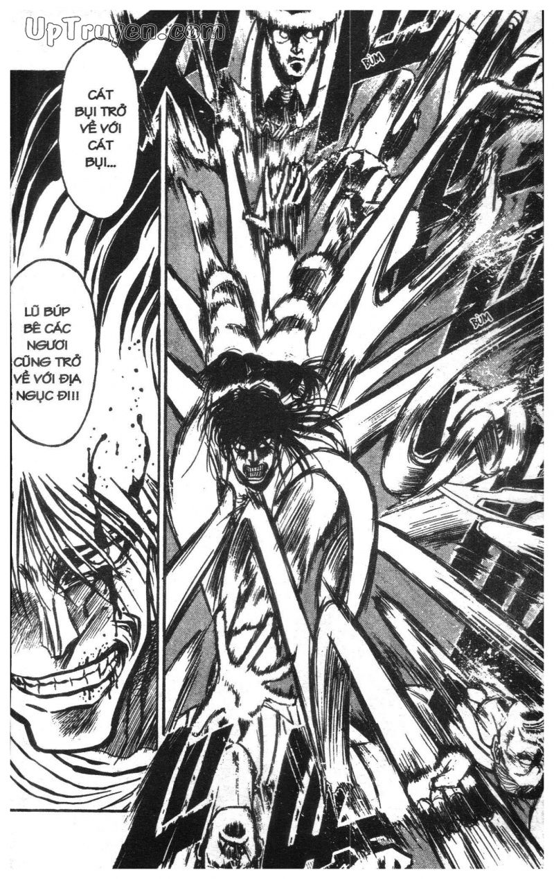 Fujita Kazuhiro: Chapter 12