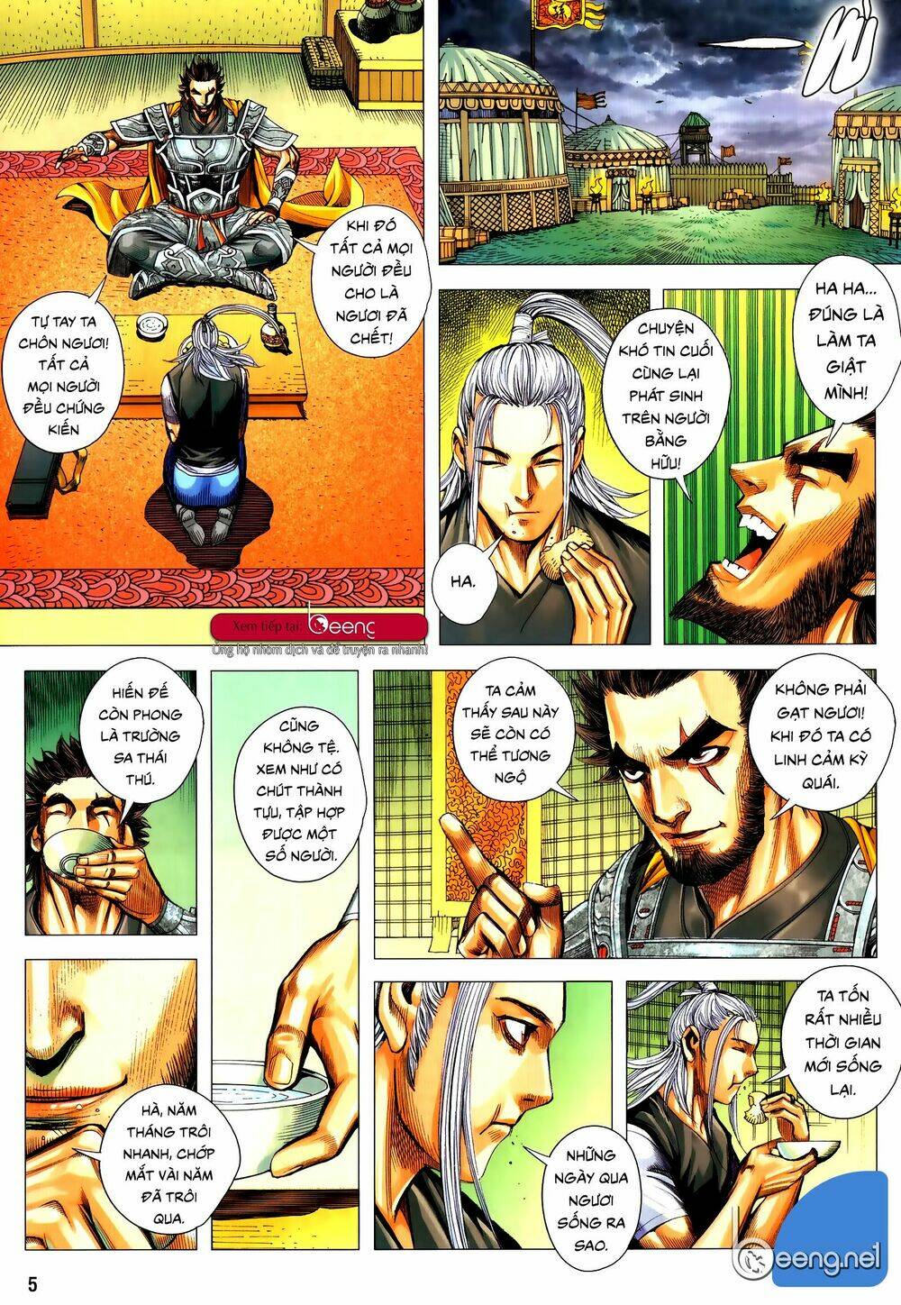 Tam Quốc Chí Dị: Chapter 53.1