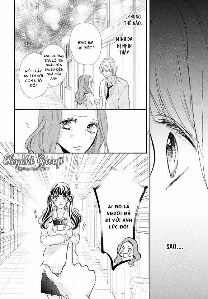 Asahi-Senpai No Okiniiri: Chapter 1