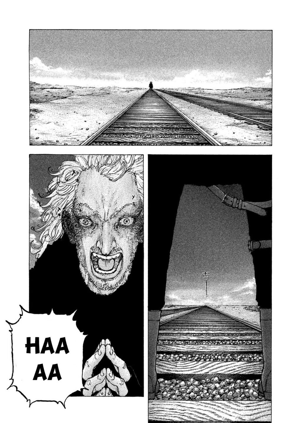 Sekisei Inko: Chapter 20