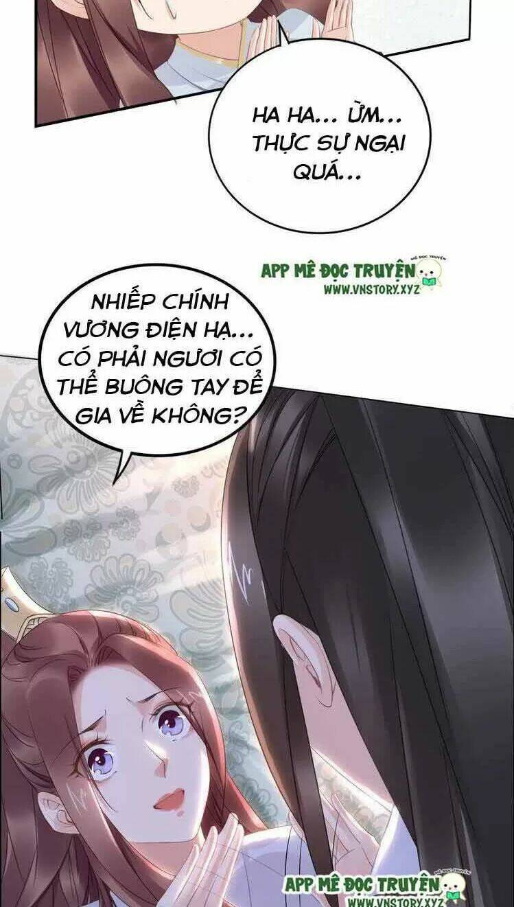 Nhất Sinh Nhất Thế Tiếu Thương Khung: Chapter 32