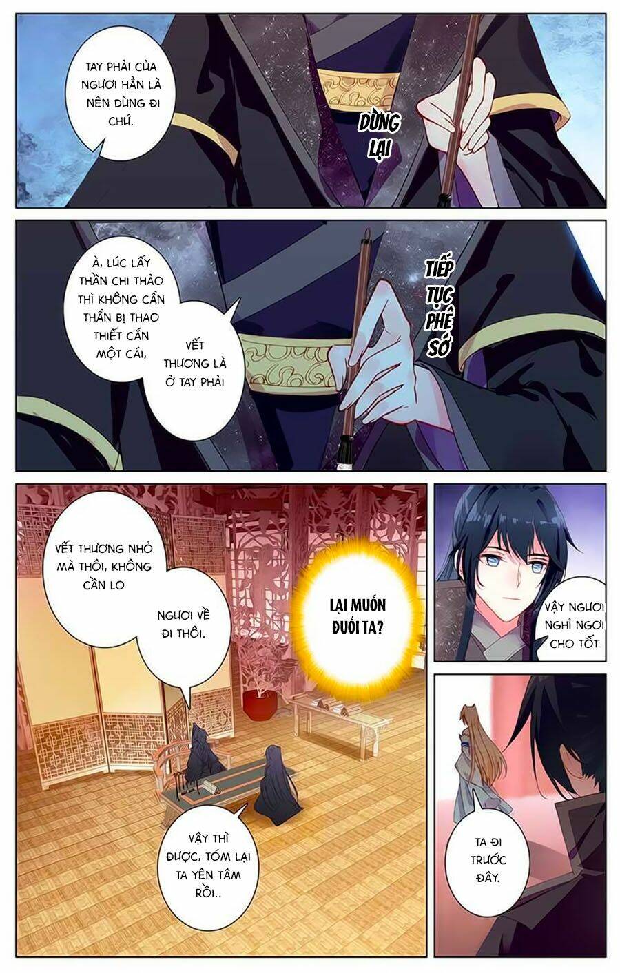 Tam Sinh Tam Thế - Thập Lý Đào Hoa: Chapter 32.3